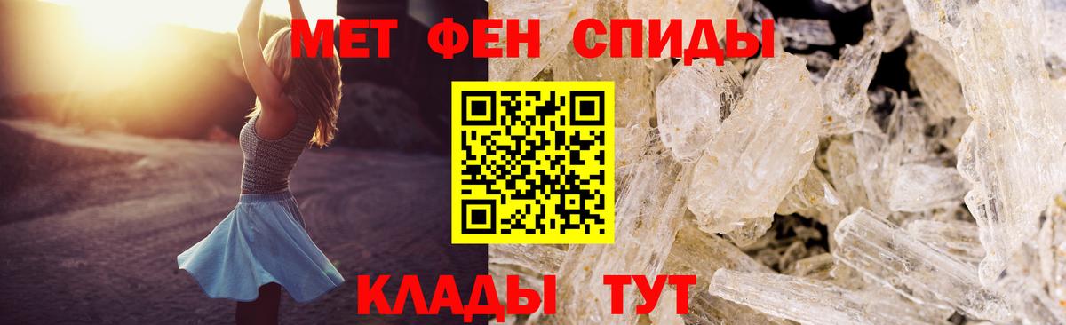 АМФ Premium  АМФ  Заволжье  Вход с VPN 