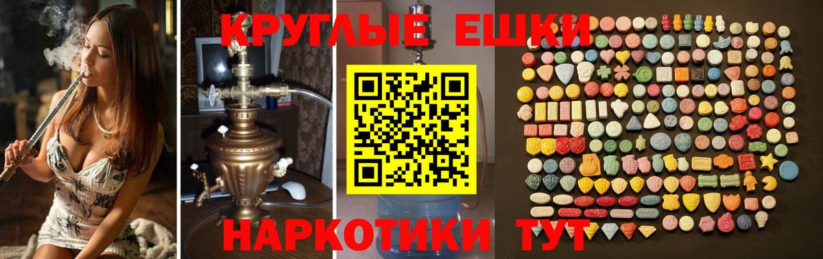 Ecstasy louis Vuitton Заволжье