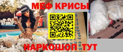 PSILOCYBIN Дмитров