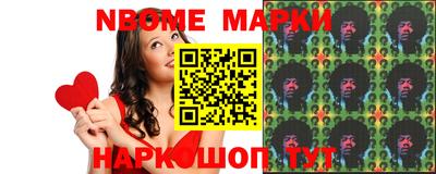 прущий лед Краснознаменск