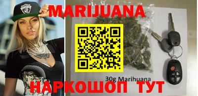 прущий лед Краснодар
