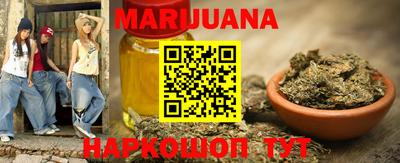 прущий лед Краснодар
