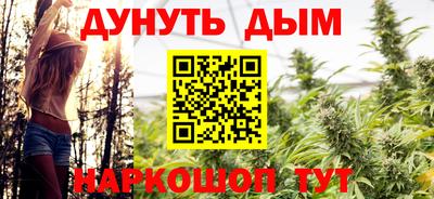 гашик Добрянка