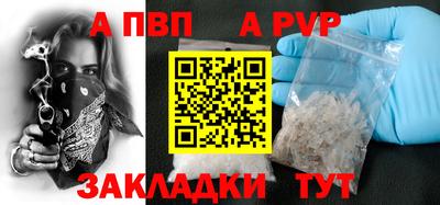 прущий лед Краснознаменск