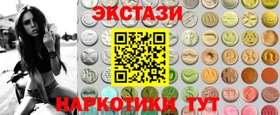прущий лед Краснознаменск