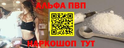 прущий лед Краснознаменск