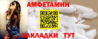 прущий лед Краснознаменск