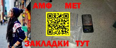 прущий лед Краснознаменск