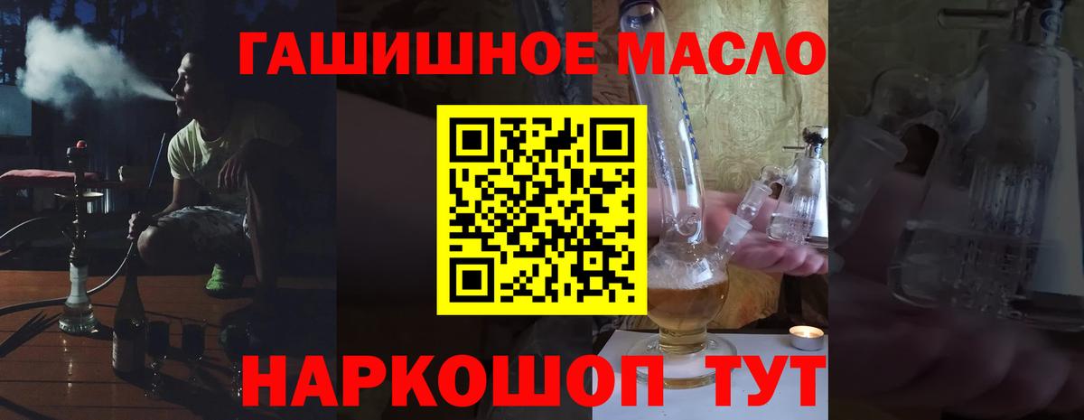 А ПВП Заволжье